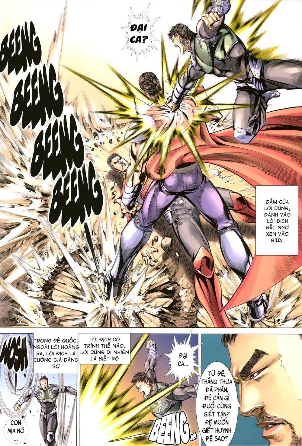 Quyền Đấu The King Chapter 6 - 12