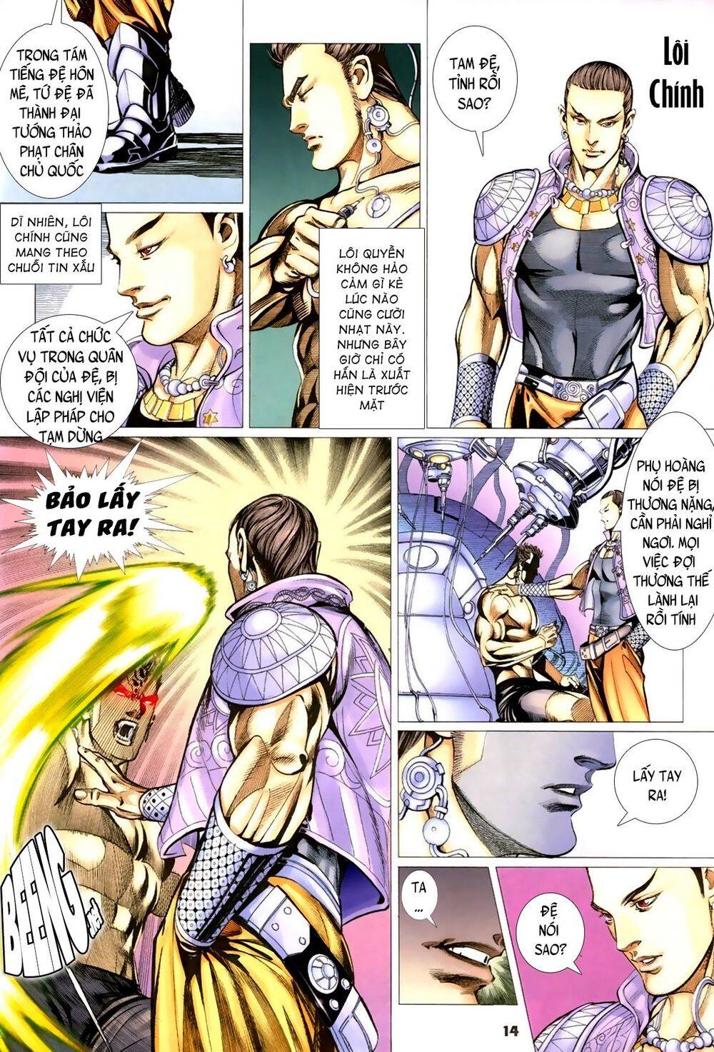 Quyền Đấu The King Chapter 6 - 14