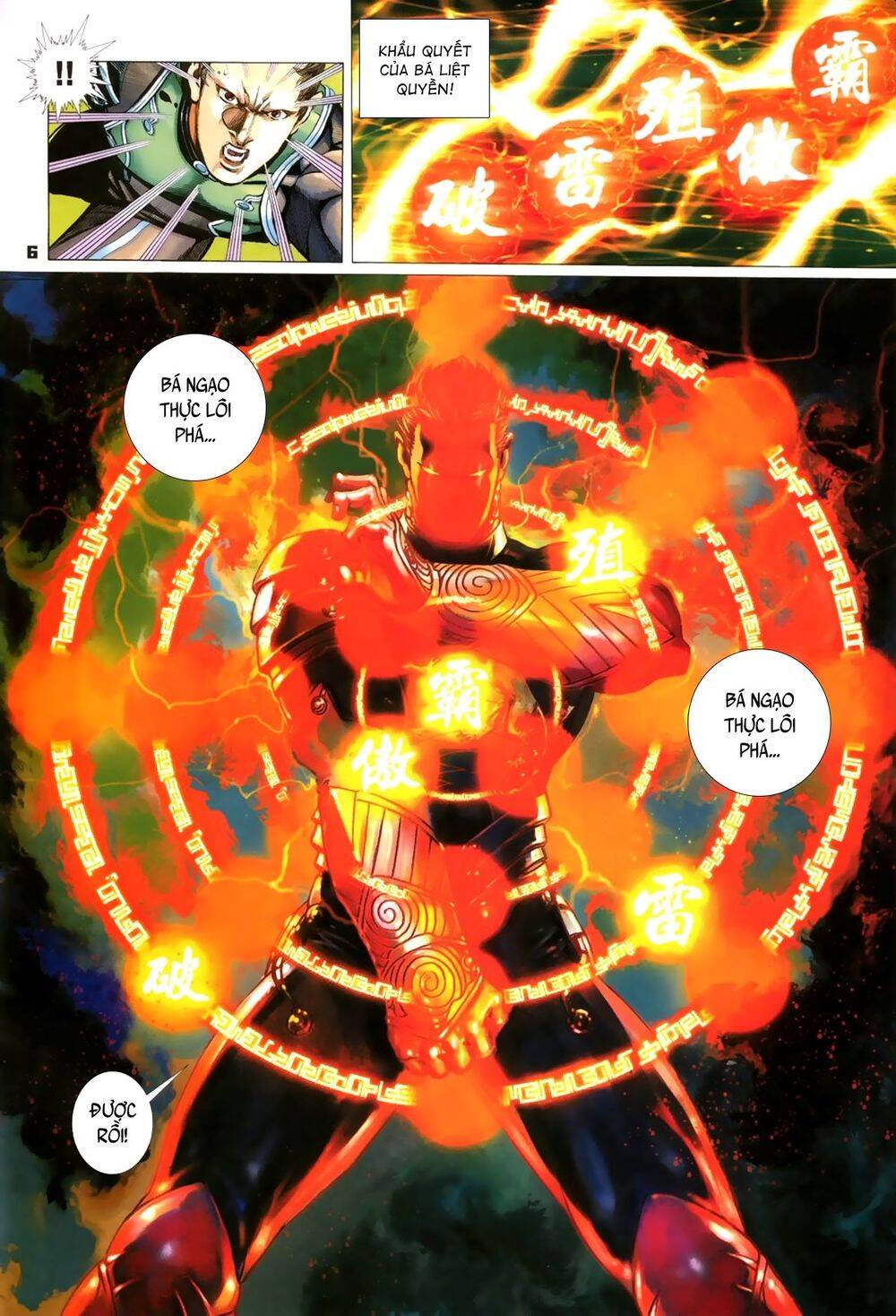 Quyền Đấu The King Chapter 6 - 6