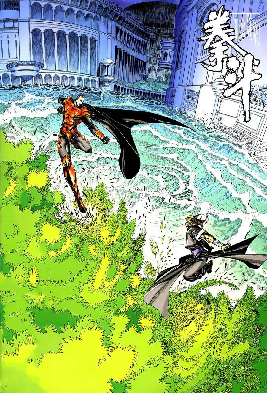 Quyền Đấu The King Chapter 60 - 2