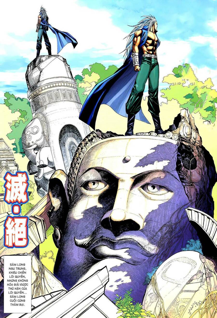 Quyền Đấu The King Chapter 62 - 2