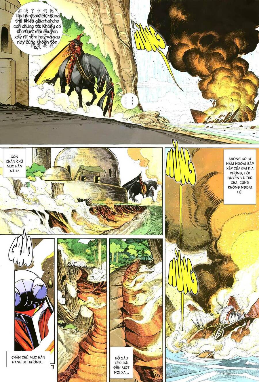 Quyền Đấu The King Chapter 66 - 7