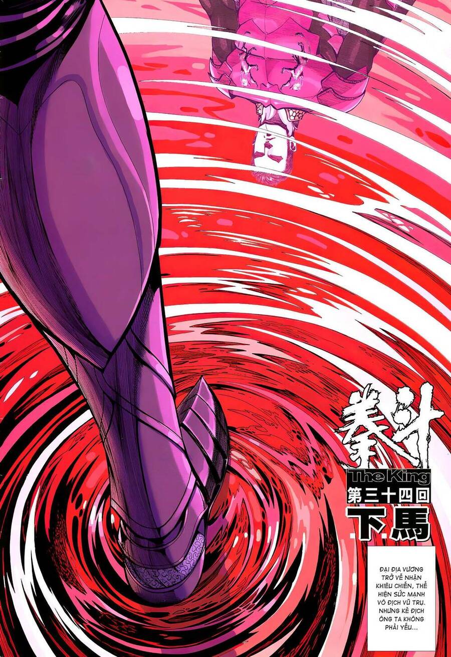 Quyền Đấu The King Chapter 68 - 2