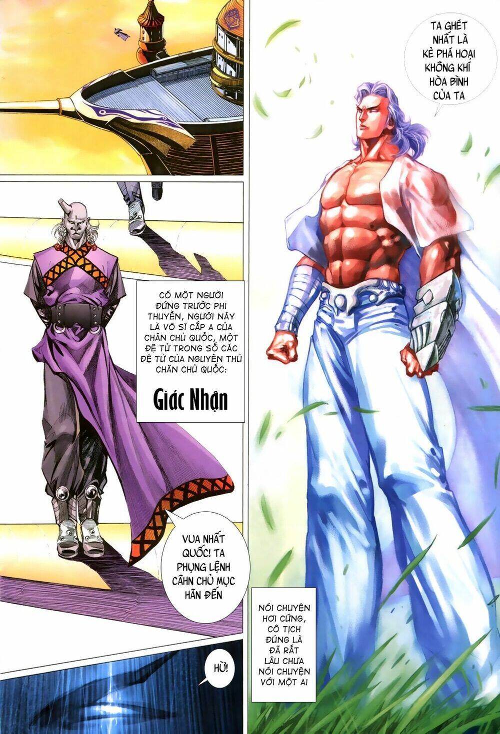 Quyền Đấu The King Chapter 7 - 2