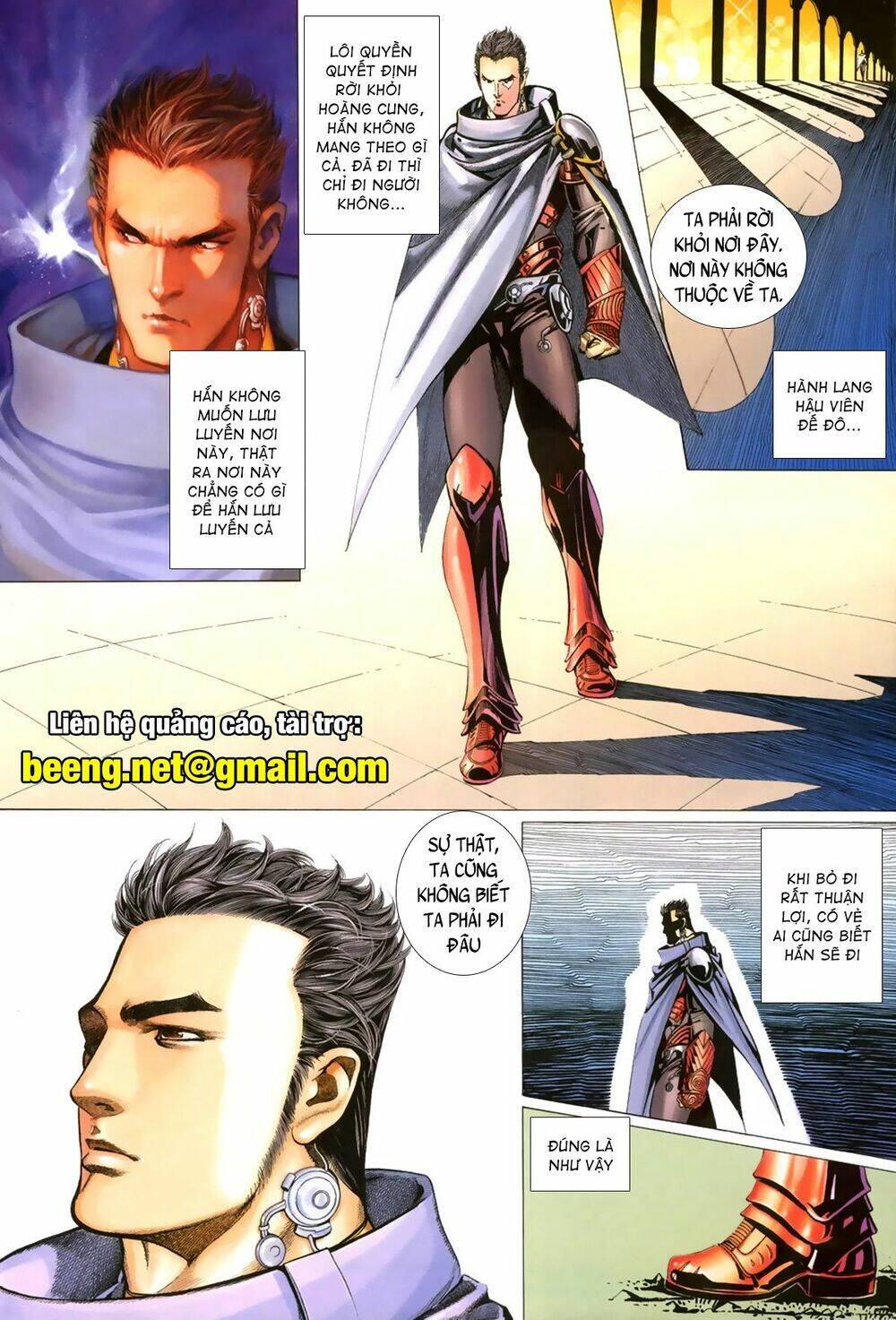 Quyền Đấu The King Chapter 7 - 12