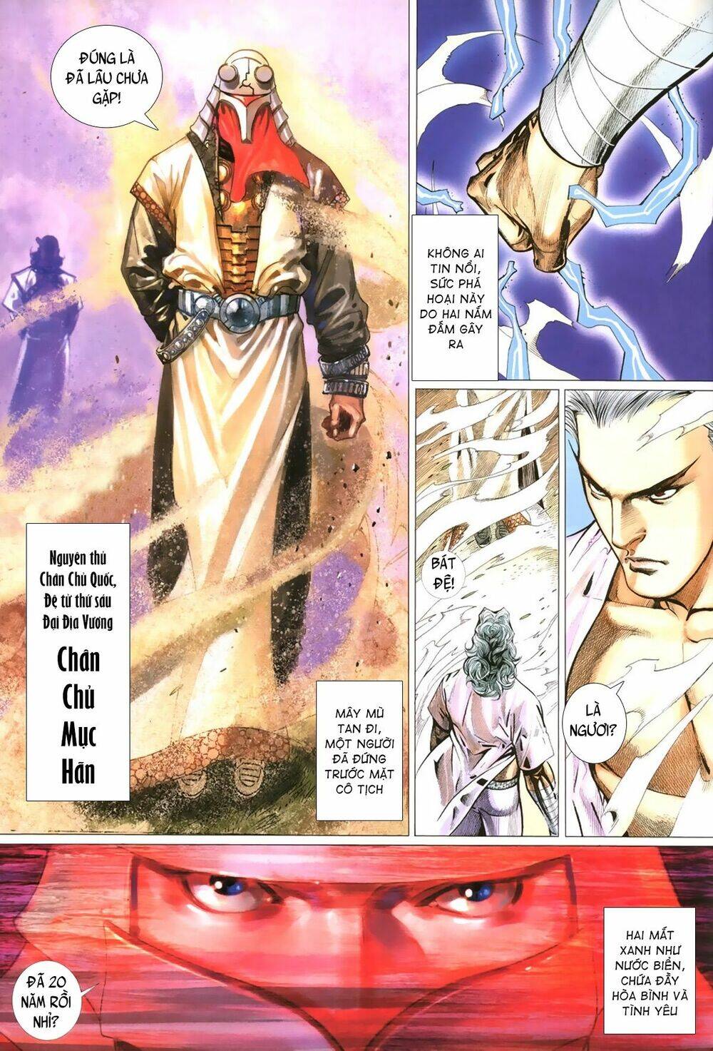 Quyền Đấu The King Chapter 7 - 5