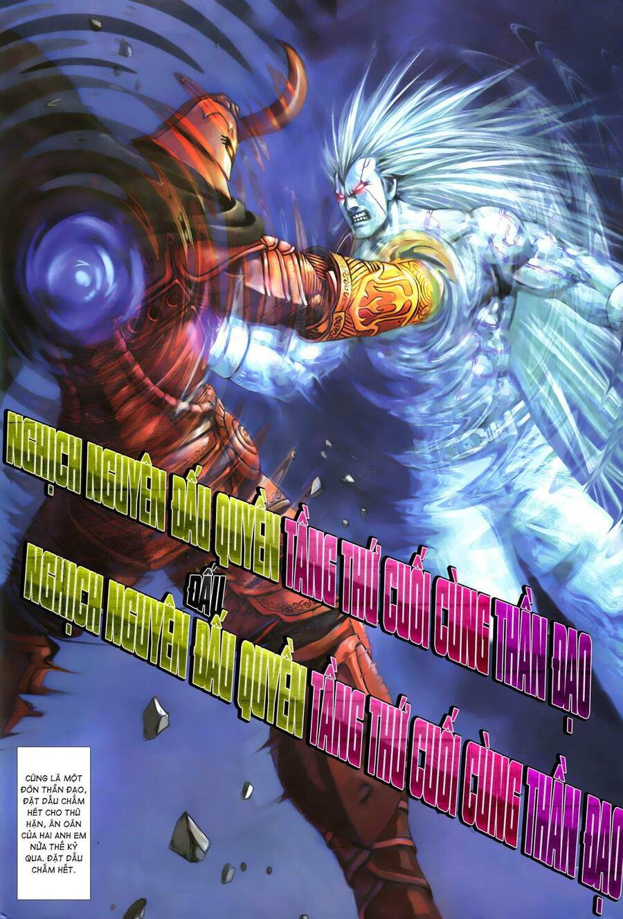 Quyền Đấu The King Chapter 73 - 10