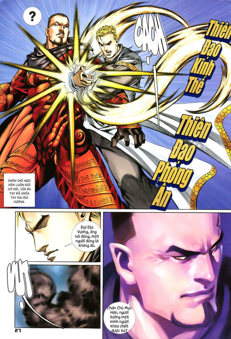 Quyền Đấu The King Chapter 75 - 12