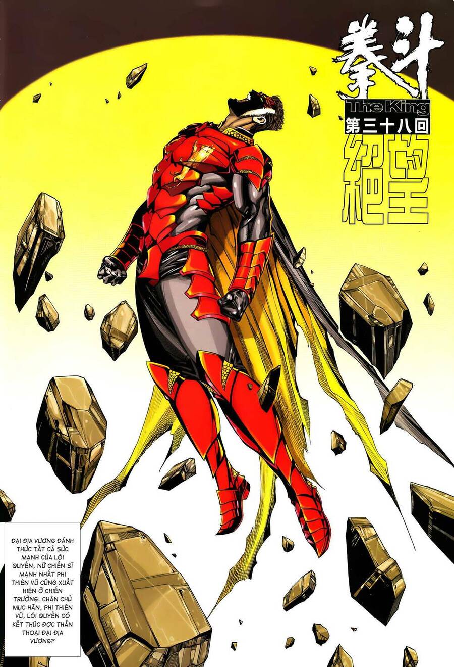 Quyền Đấu The King Chapter 76 - 2