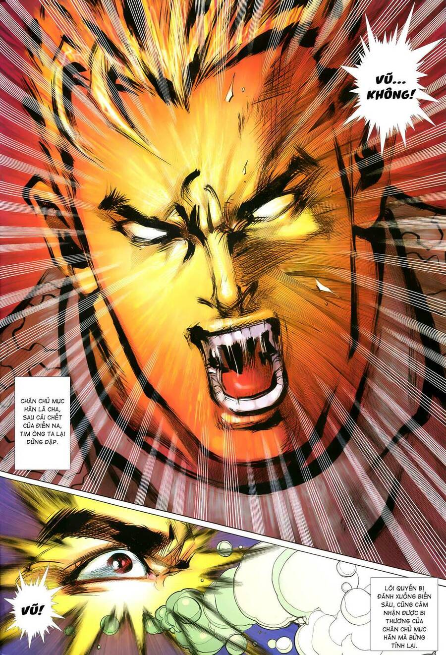 Quyền Đấu The King Chapter 76 - 16