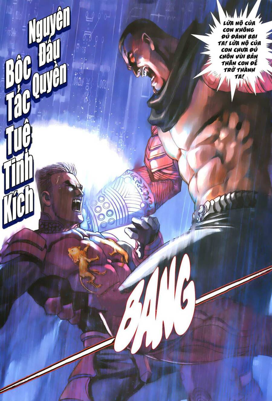Quyền Đấu The King Chapter 76 - 7