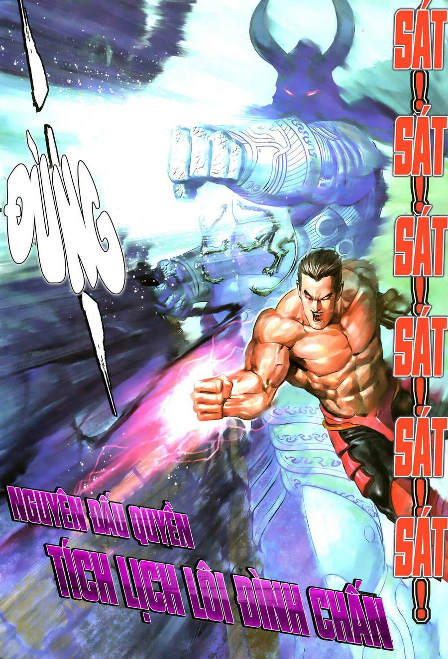 Quyền Đấu The King Chapter 79 - 12