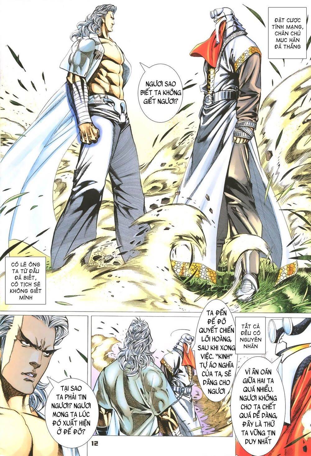 Quyền Đấu The King Chapter 8 - 12