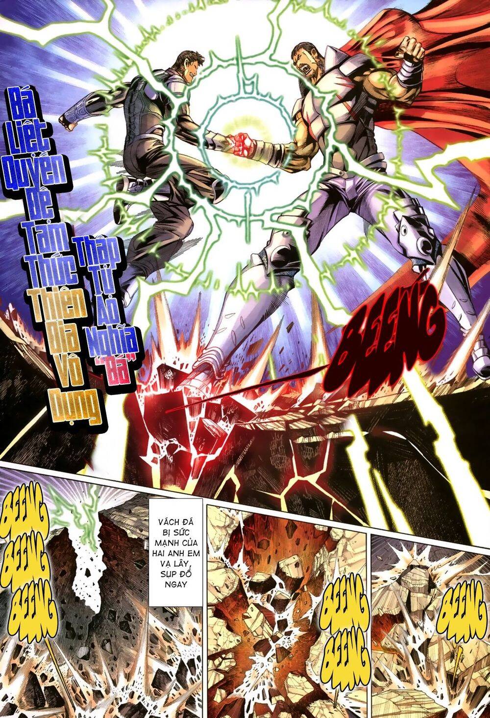 Quyền Đấu The King Chapter 8 - 4