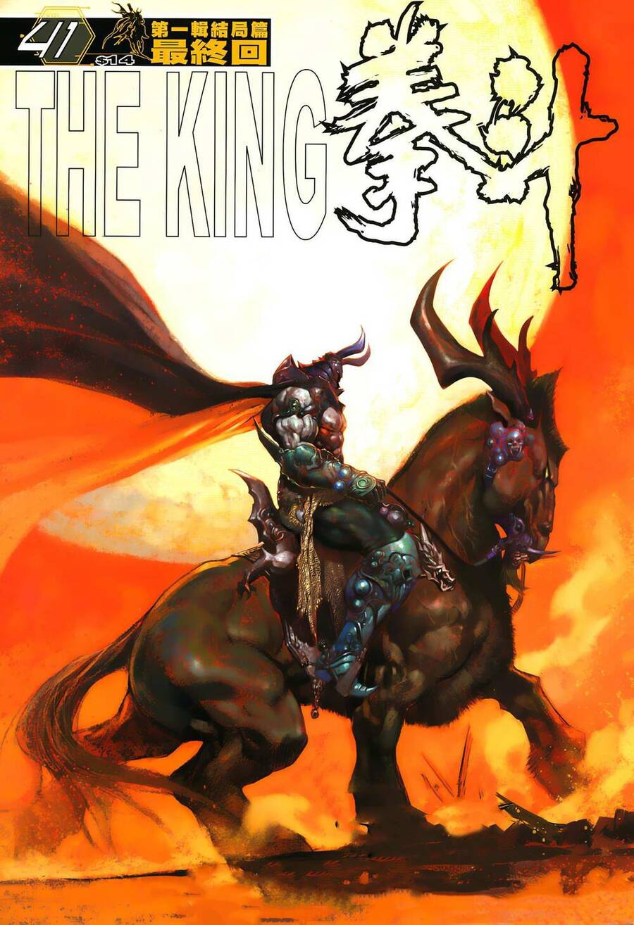 Quyền Đấu The King Chapter 82 - 1