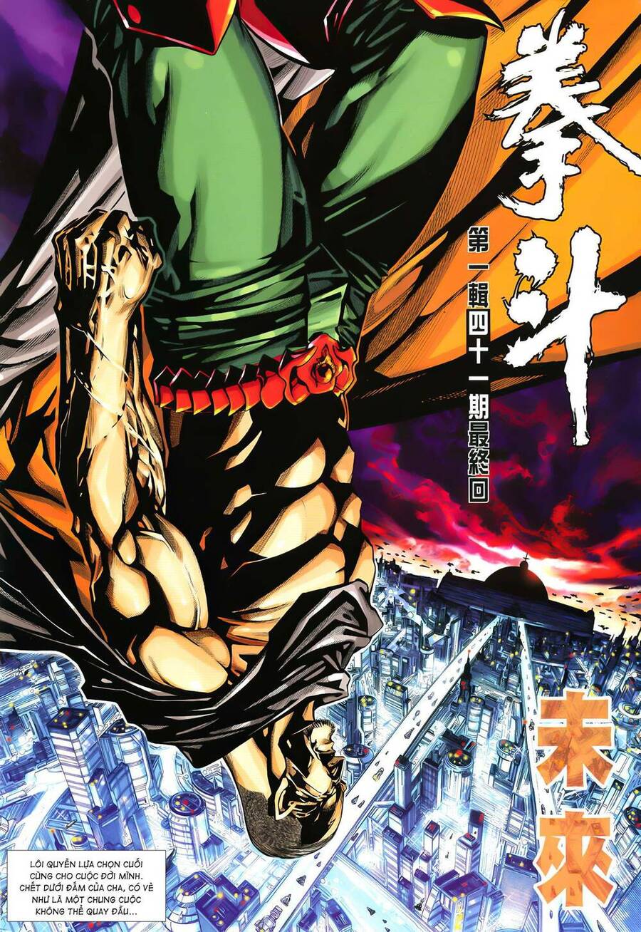 Quyền Đấu The King Chapter 82 - 2