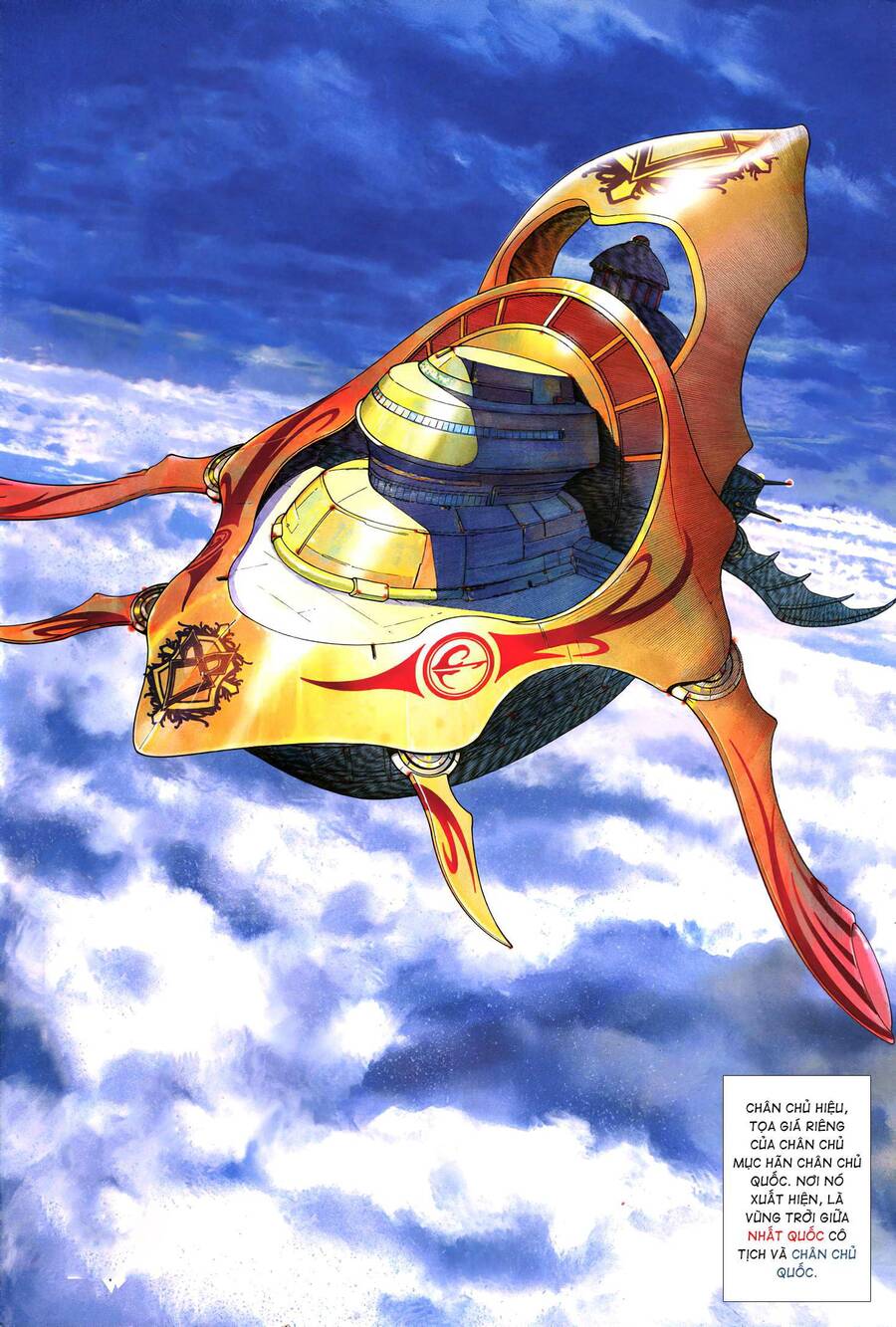Quyền Đấu The King Chapter 9 - 9