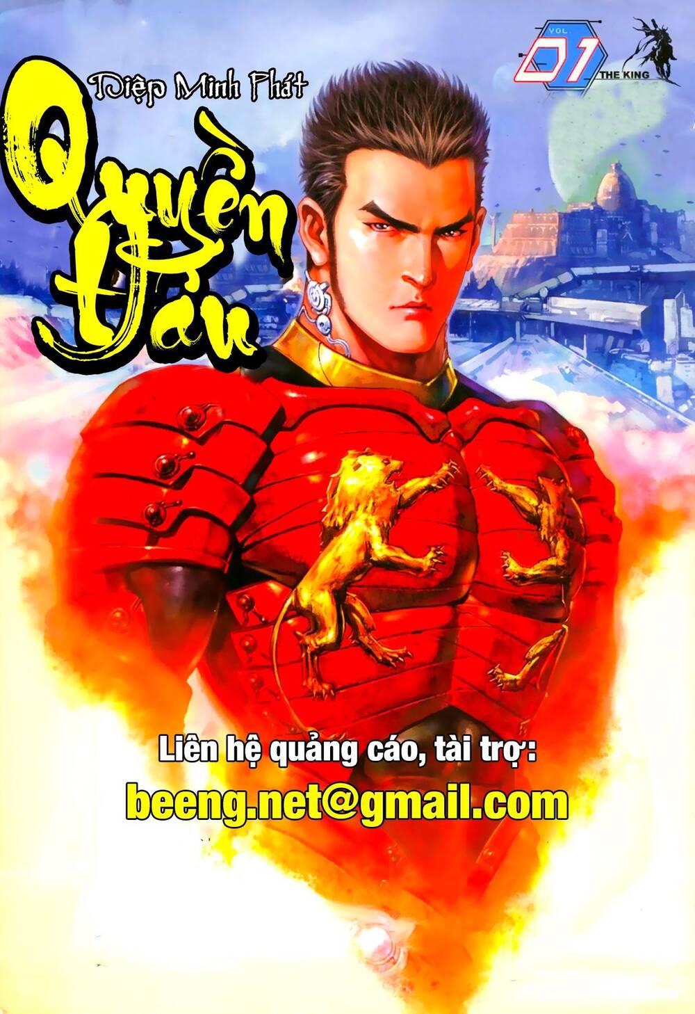 Quyền Đấu The King Chapter 1 - 1