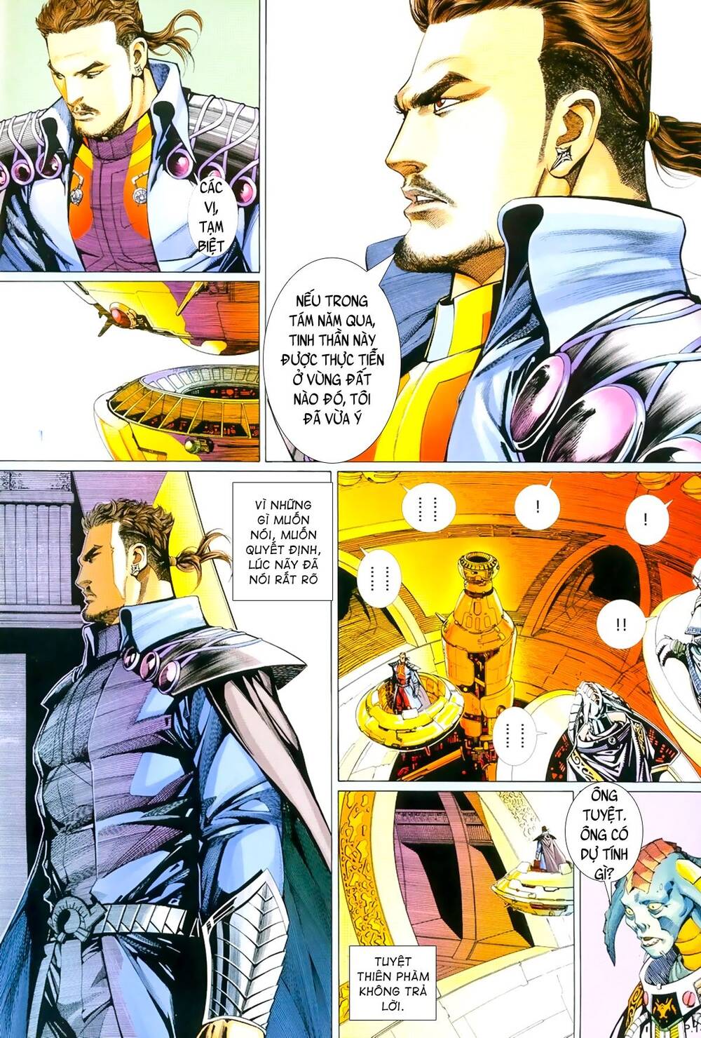 Quyền Đấu The King Chapter 1 - 12