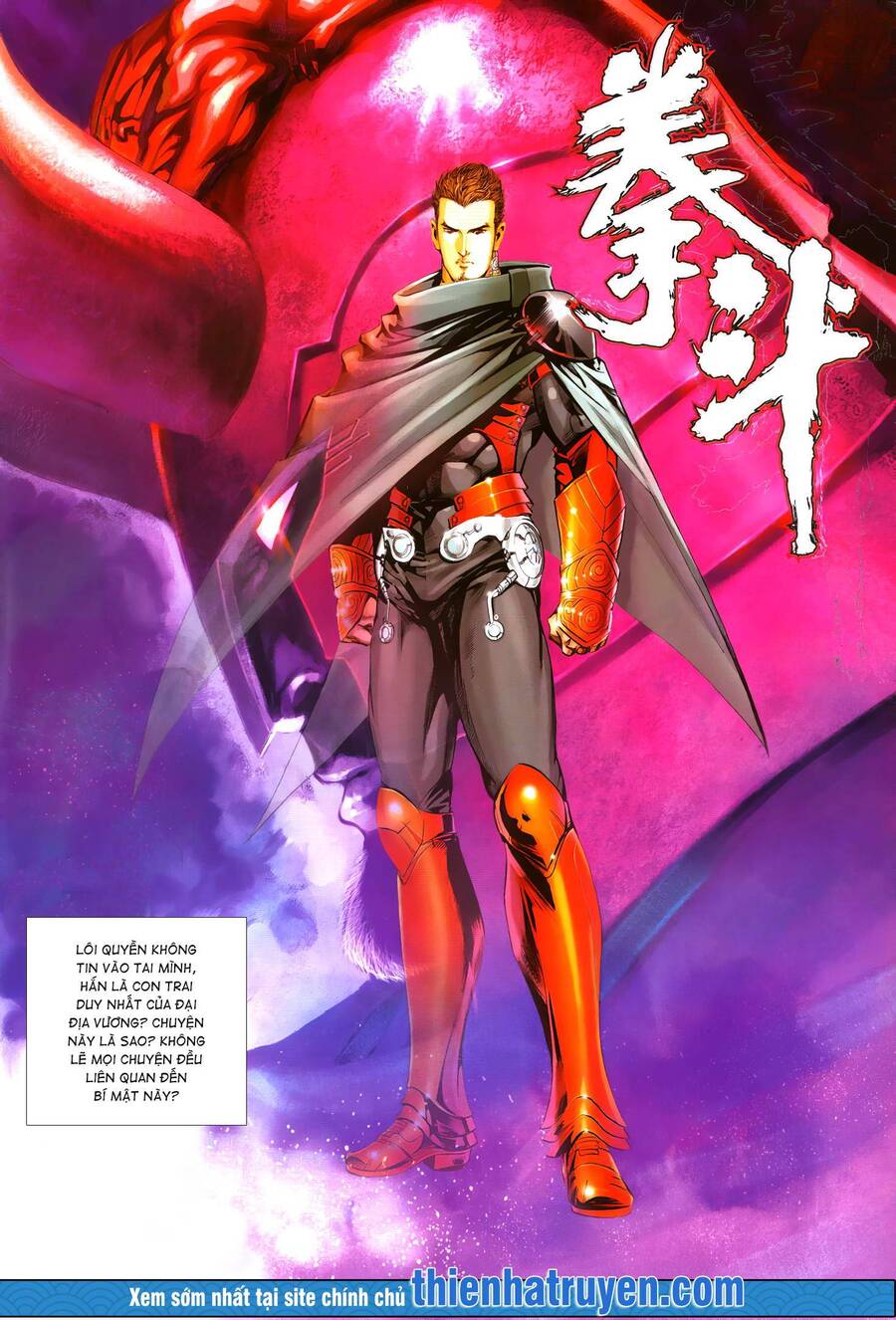 Quyền Đấu The King Chapter 12 - 2