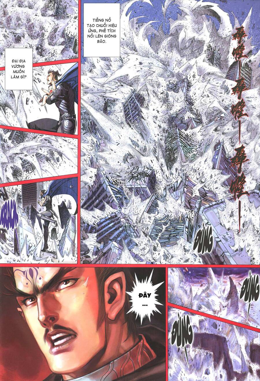 Quyền Đấu The King Chapter 12 - 12