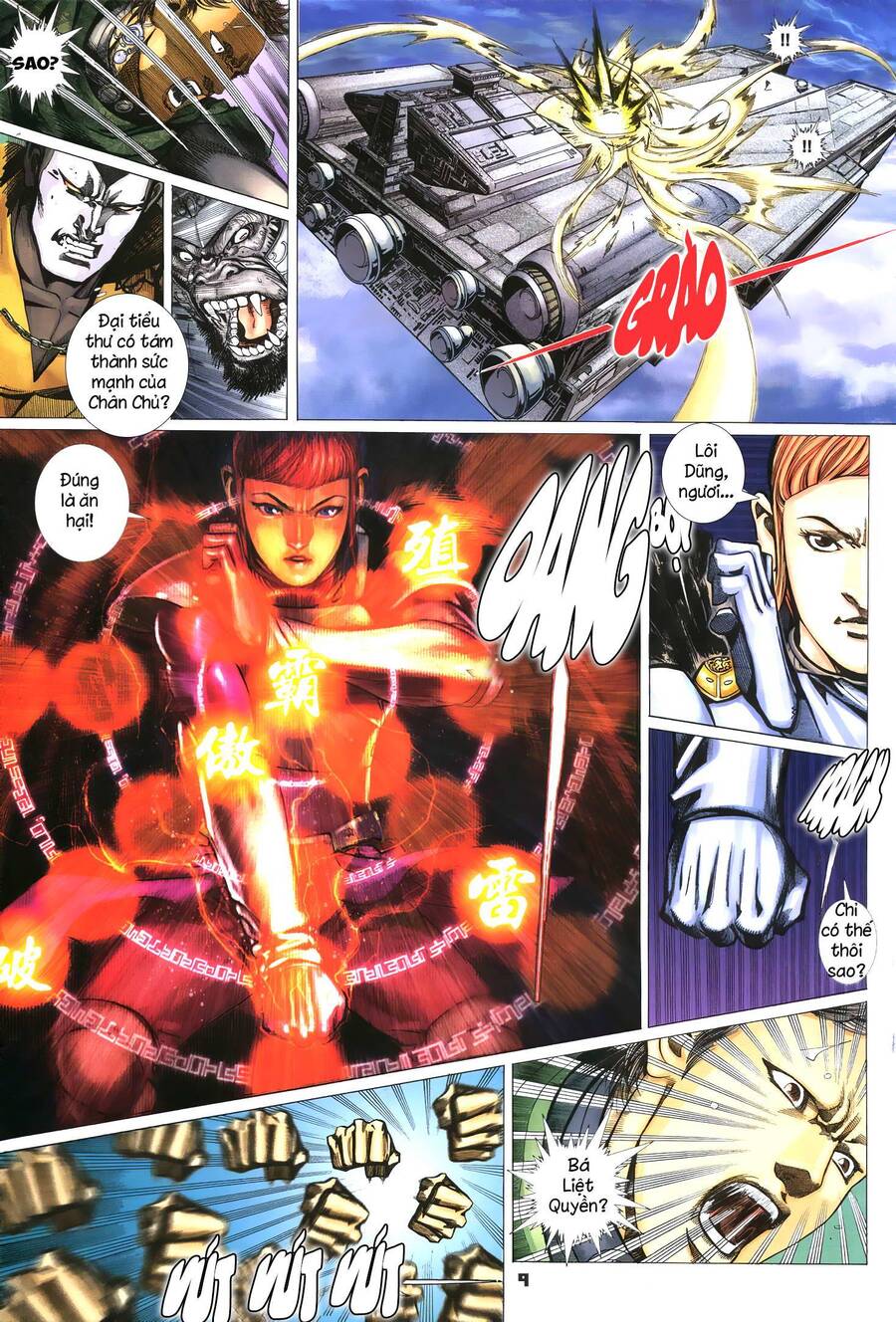 Quyền Đấu The King Chapter 14 - 9