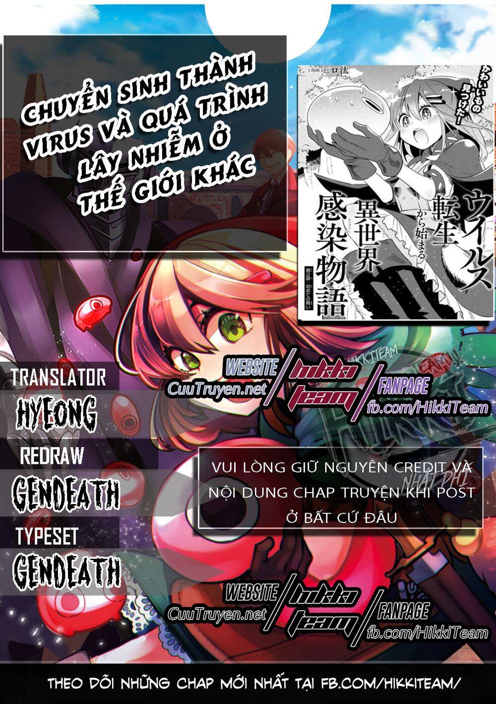 Chuyển Sinh Thành Virus Và Quá Trình Lây Nhiễm Ở Thế Giới Khác Chapter 2.1 - 1