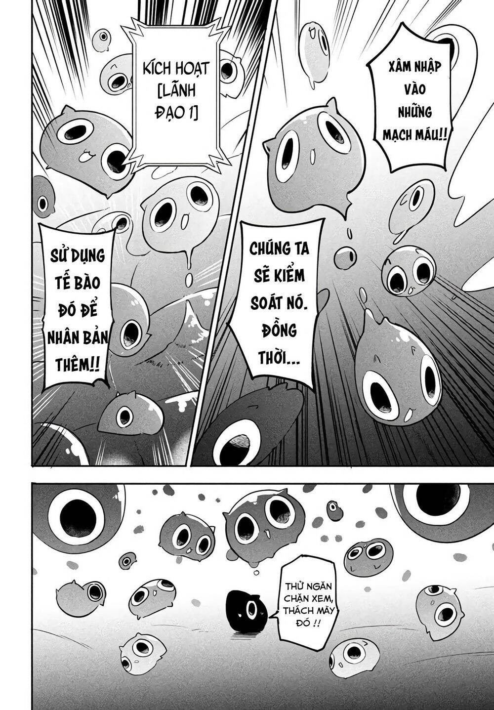 Chuyển Sinh Thành Virus Và Quá Trình Lây Nhiễm Ở Thế Giới Khác Chapter 2.1 - 7