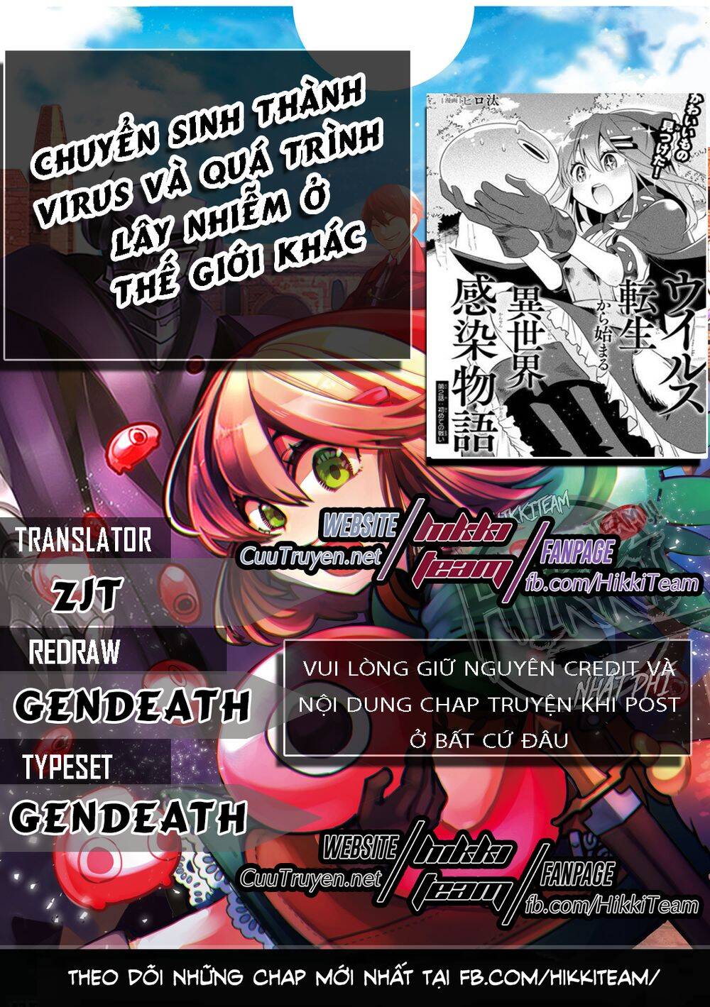 Chuyển Sinh Thành Virus Và Quá Trình Lây Nhiễm Ở Thế Giới Khác Chapter 3.1 - 1