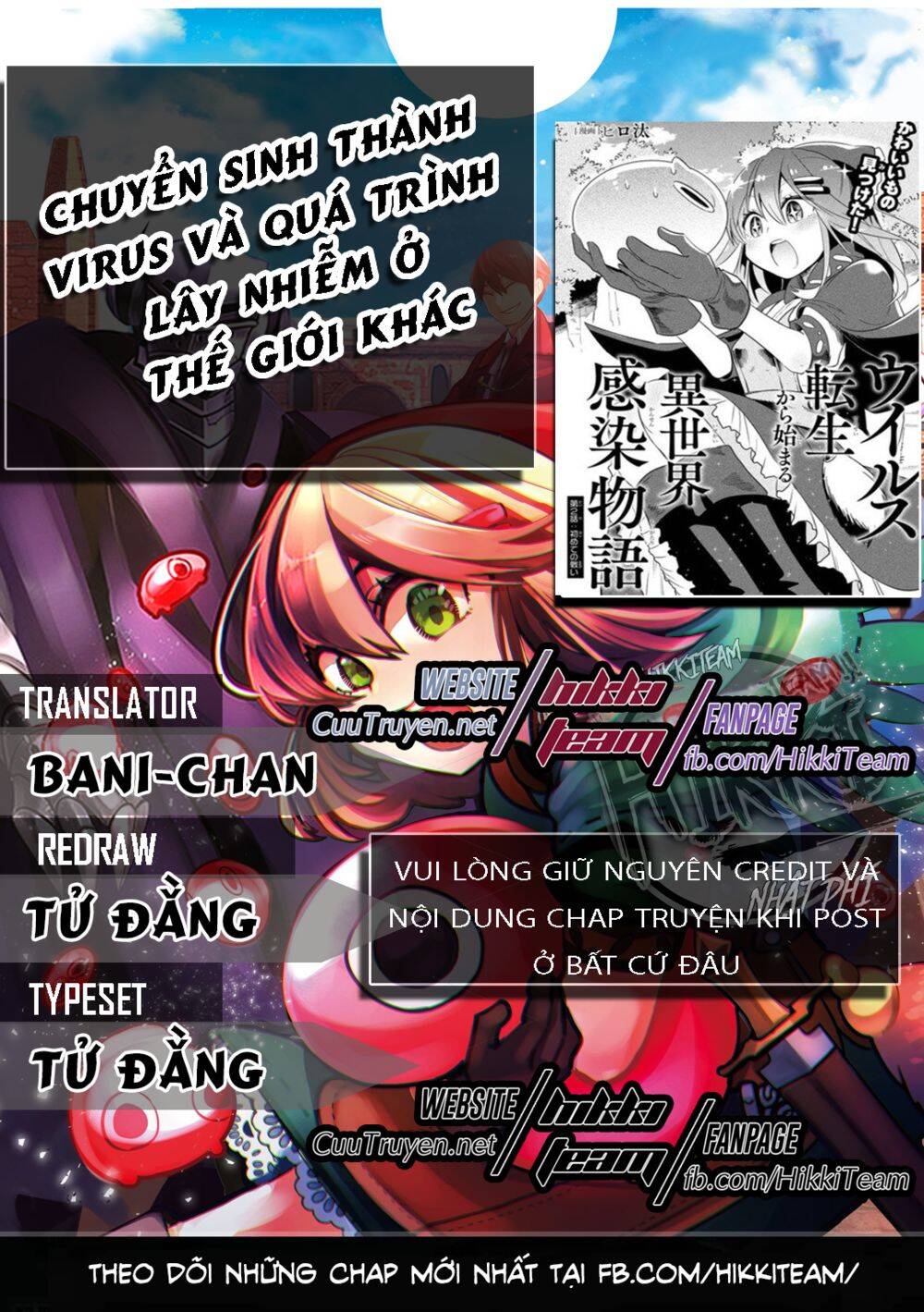 Chuyển Sinh Thành Virus Và Quá Trình Lây Nhiễm Ở Thế Giới Khác Chapter 6.2 - 1