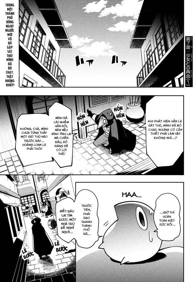 Chuyển Sinh Thành Virus Và Quá Trình Lây Nhiễm Ở Thế Giới Khác Chapter 7.1 - 1