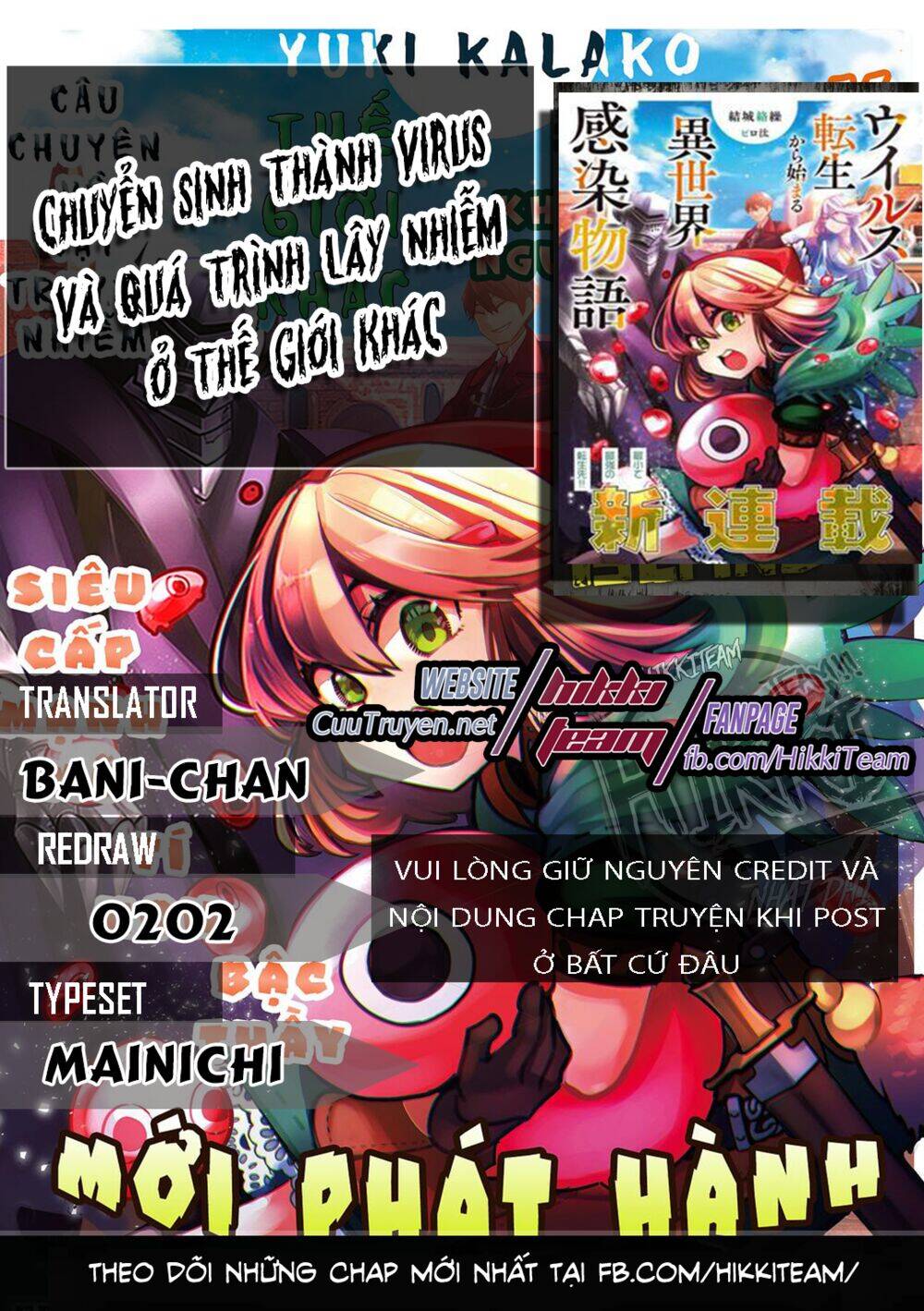 Chuyển Sinh Thành Virus Và Quá Trình Lây Nhiễm Ở Thế Giới Khác Chapter 7.2 - 1