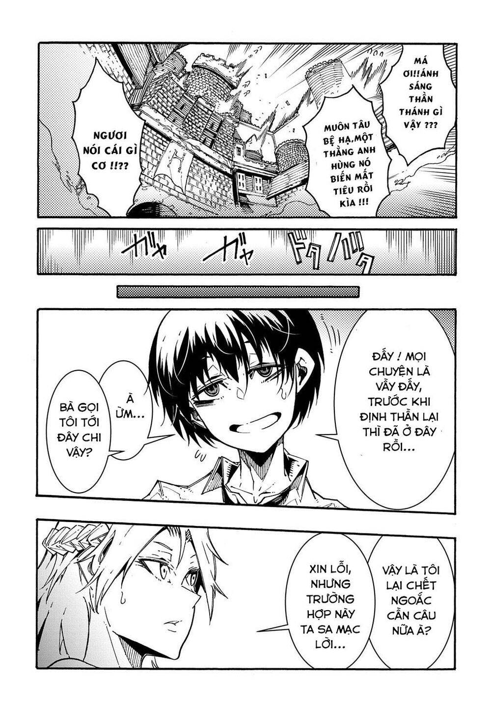 Kẻ Được Triệu Hồi Tới Thế Giới Giả Tưởng Vô Số Lần!! Chapter 1.1 - 14