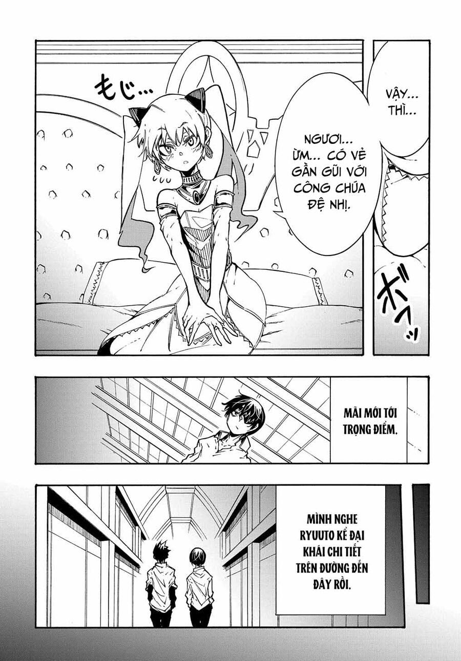 Kẻ Được Triệu Hồi Tới Thế Giới Giả Tưởng Vô Số Lần!! Chapter 11 - 16