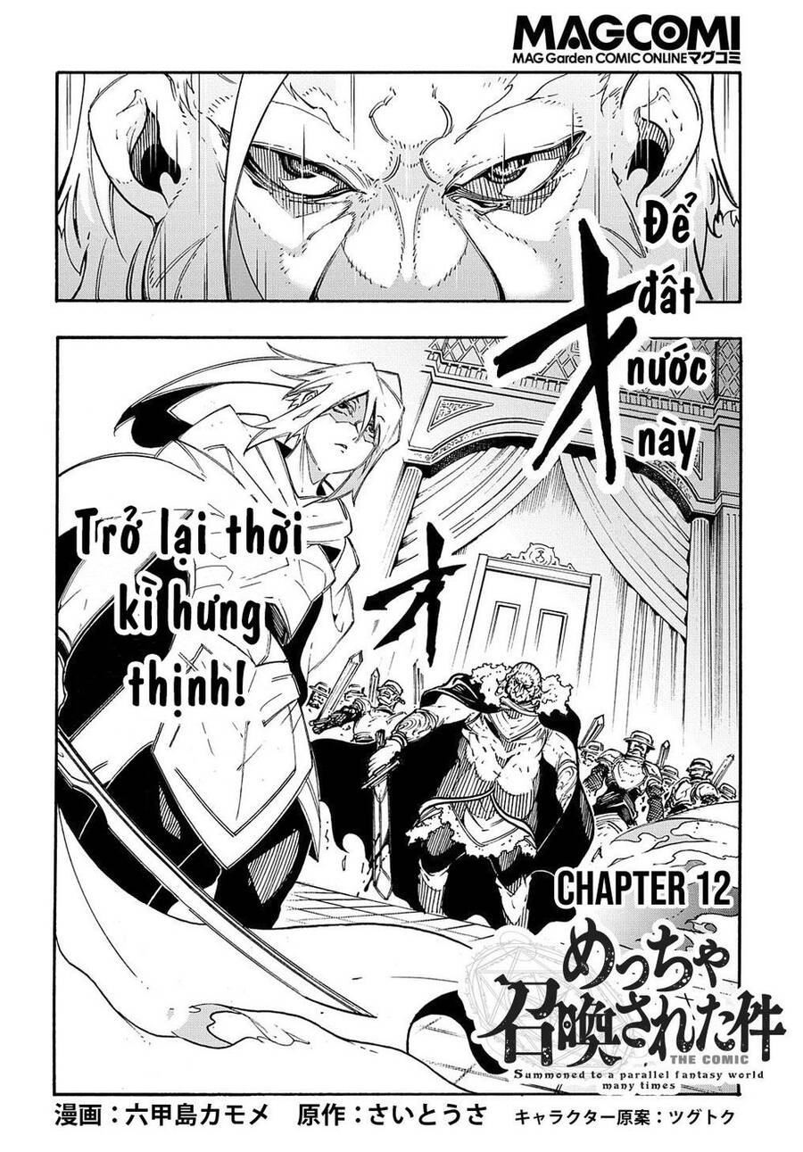 Kẻ Được Triệu Hồi Tới Thế Giới Giả Tưởng Vô Số Lần!! Chapter 13 - 3