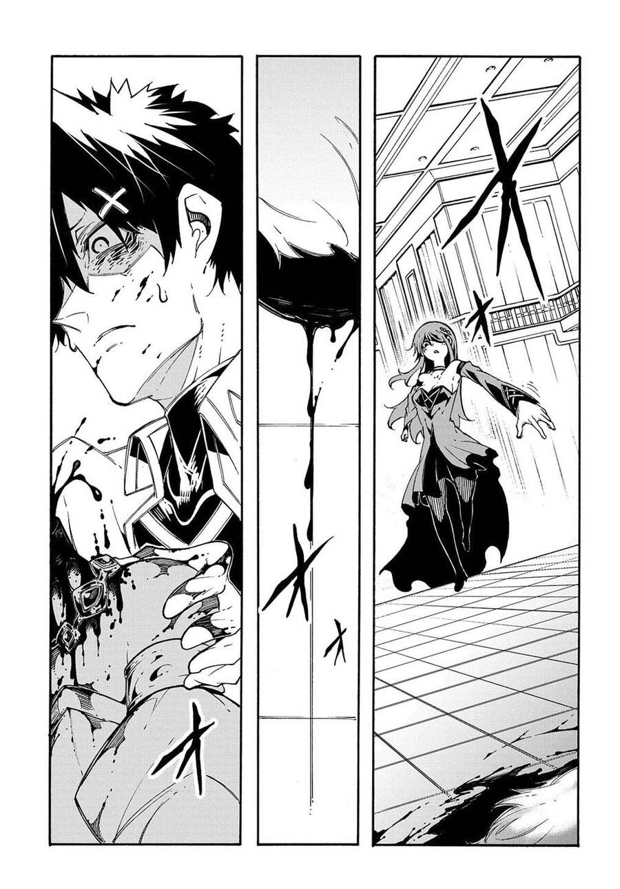 Kẻ Được Triệu Hồi Tới Thế Giới Giả Tưởng Vô Số Lần!! Chapter 13 - 4