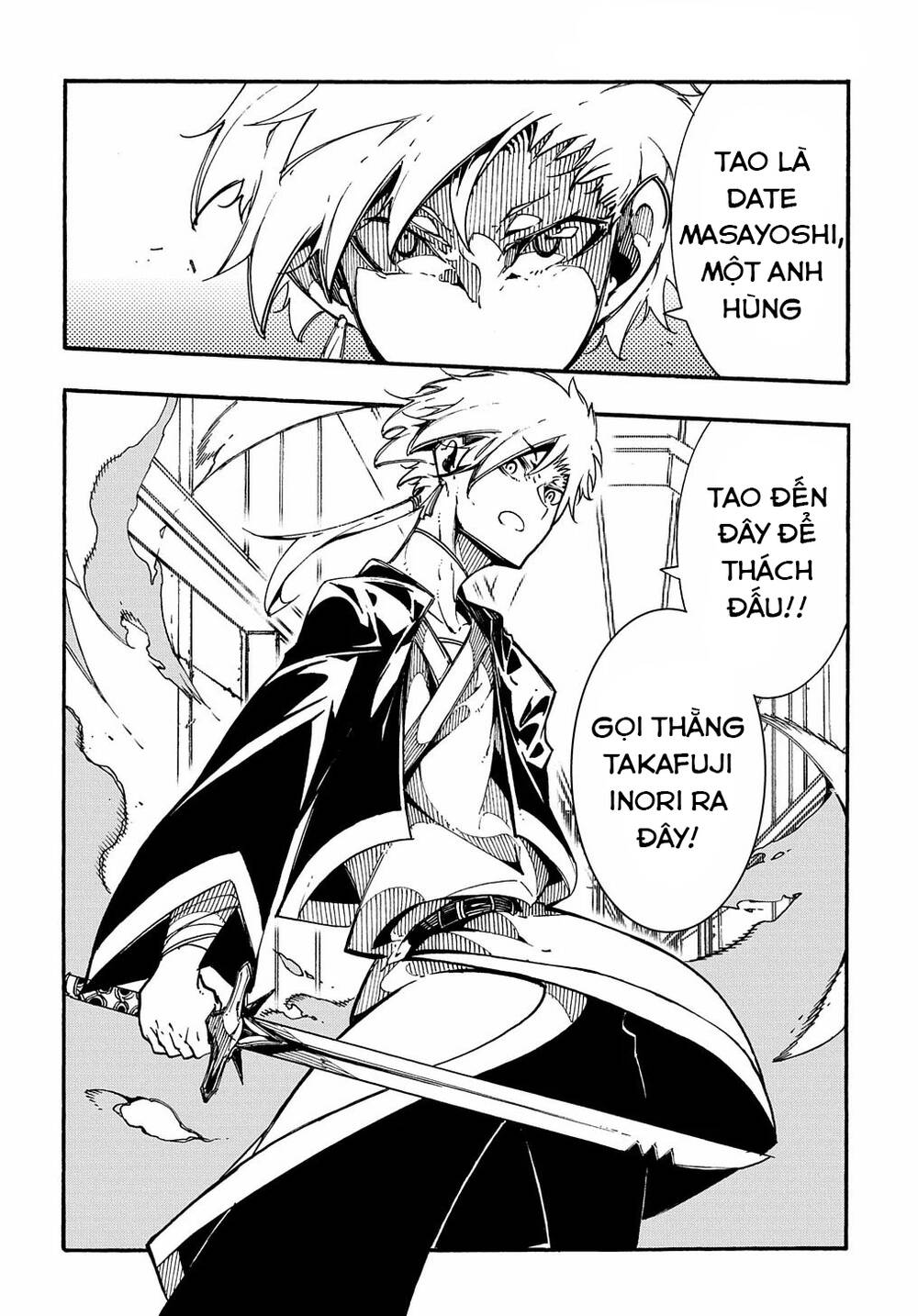 Kẻ Được Triệu Hồi Tới Thế Giới Giả Tưởng Vô Số Lần!! Chapter 3.2 - 35