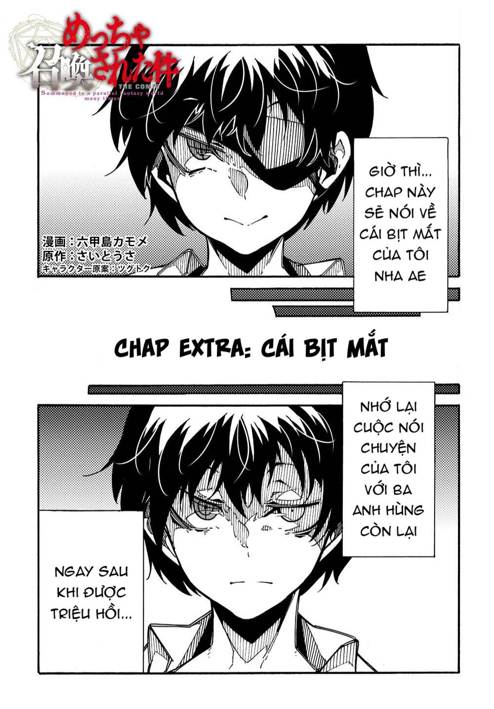 Kẻ Được Triệu Hồi Tới Thế Giới Giả Tưởng Vô Số Lần!! Chapter 3.5 - 4