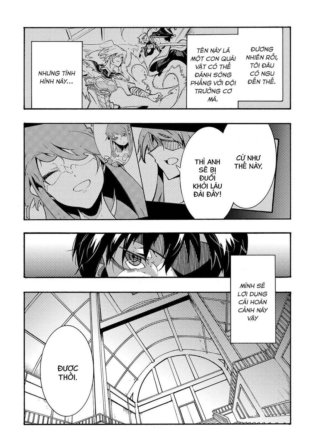 Kẻ Được Triệu Hồi Tới Thế Giới Giả Tưởng Vô Số Lần!! Chapter 5 - 16