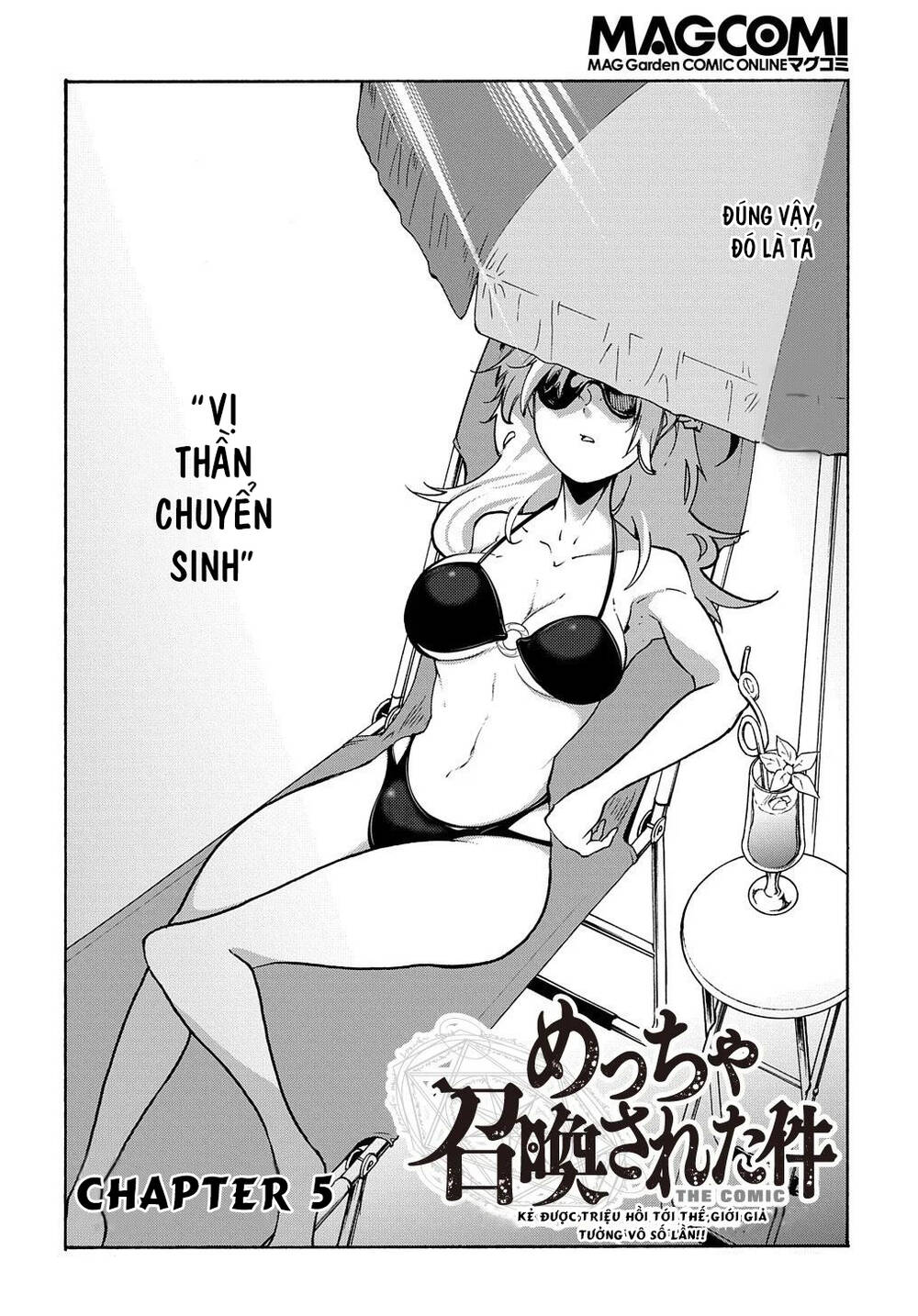 Kẻ Được Triệu Hồi Tới Thế Giới Giả Tưởng Vô Số Lần!! Chapter 5 - 5