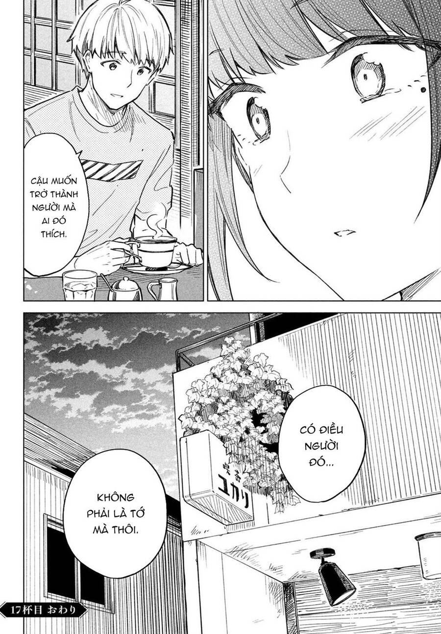 Coffee Wo Shizuka Ni Chapter 17 - 26