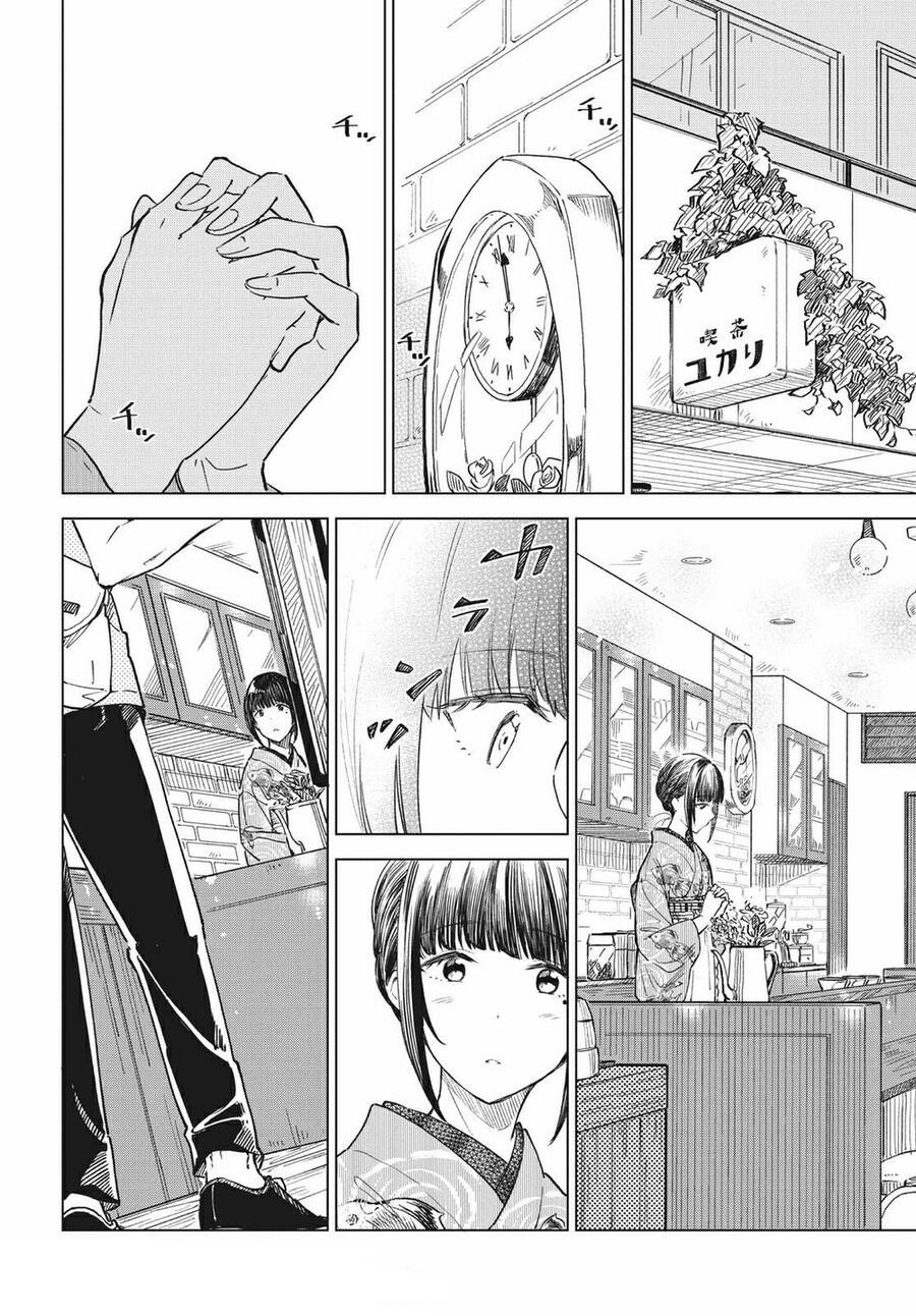 Coffee Wo Shizuka Ni Chapter 17 - 5