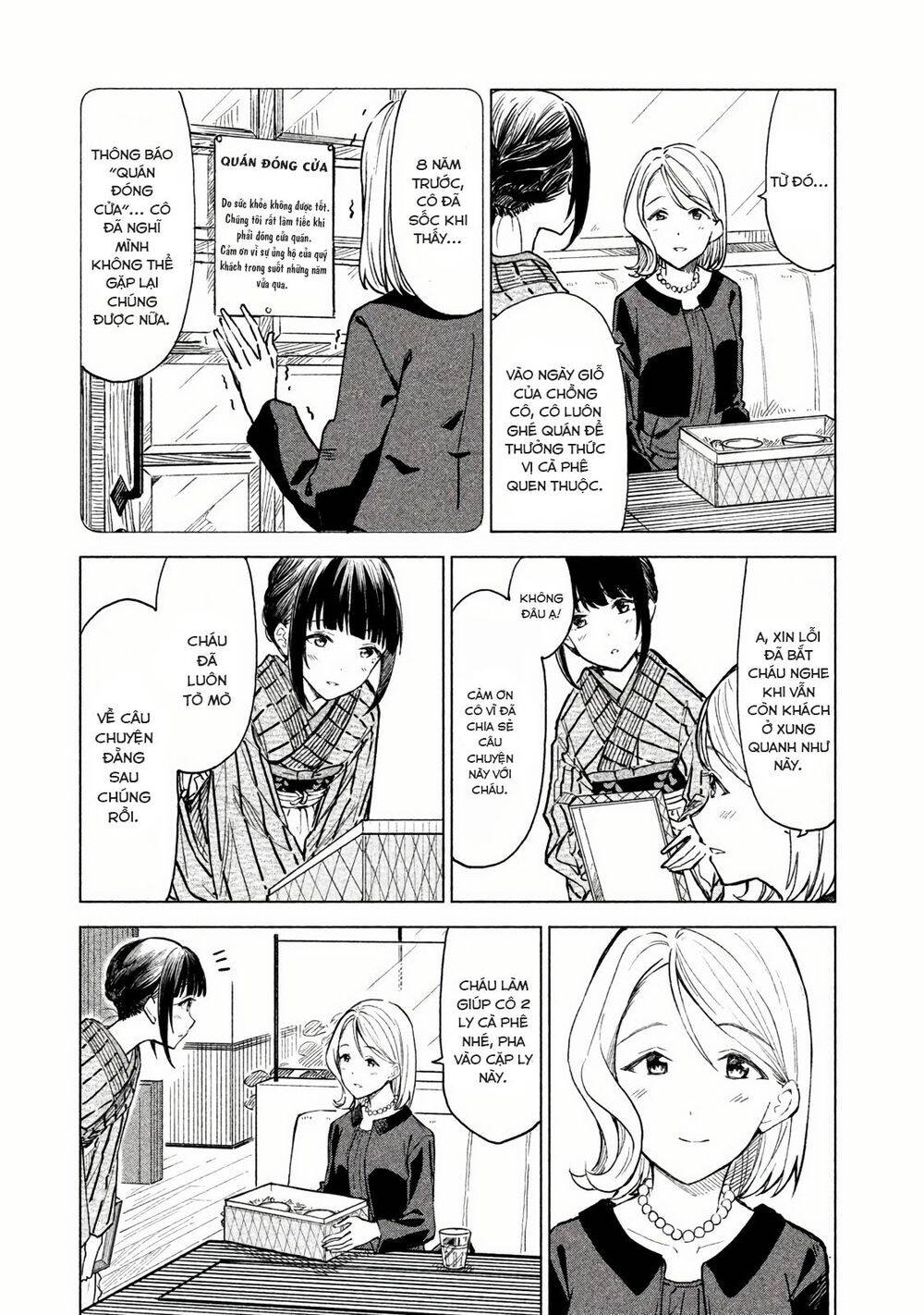 Coffee Wo Shizuka Ni Chapter 3 - 18