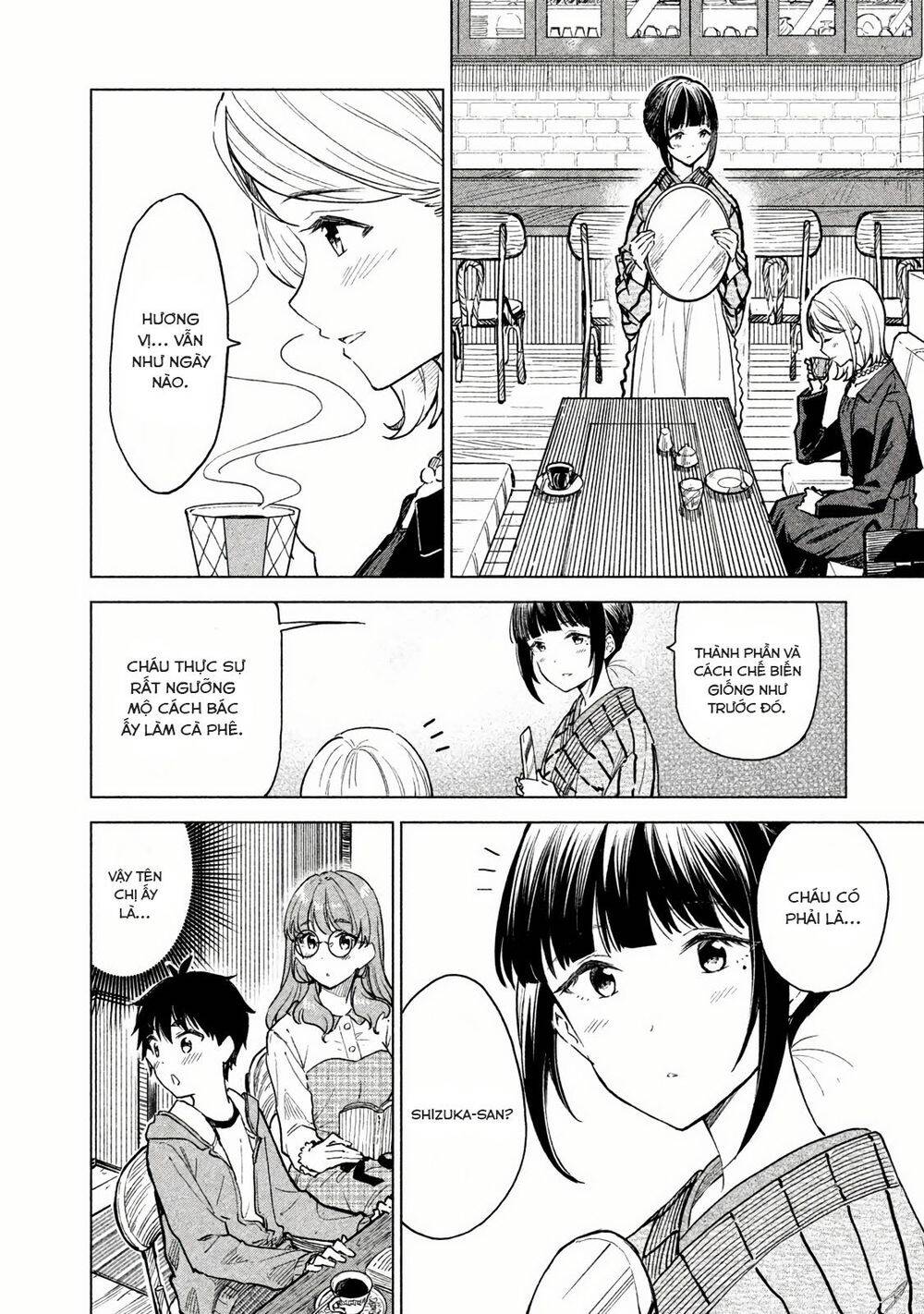 Coffee Wo Shizuka Ni Chapter 3 - 21