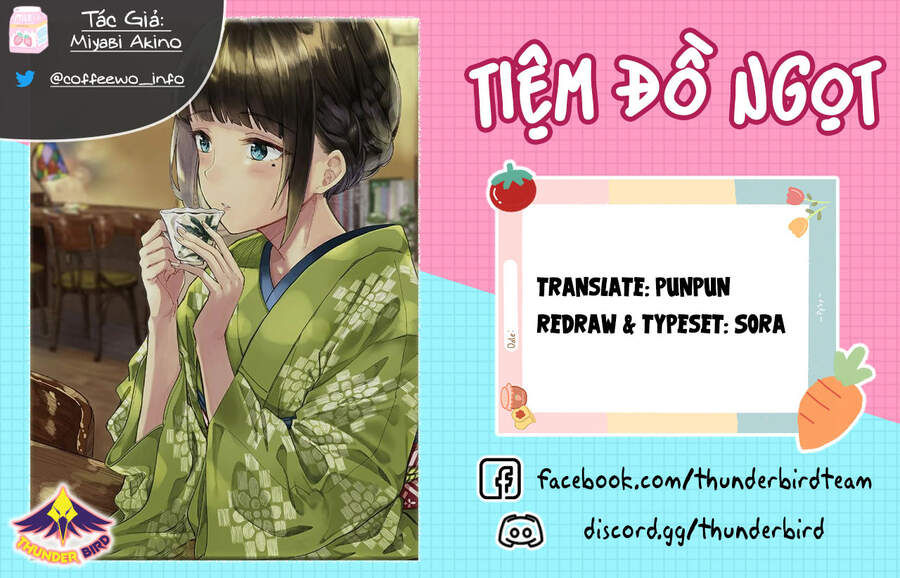 Coffee Wo Shizuka Ni Chapter 8 - 1