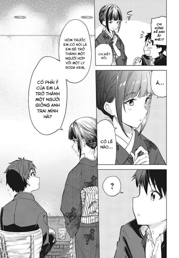 Coffee Wo Shizuka Ni Chapter 8 - 22