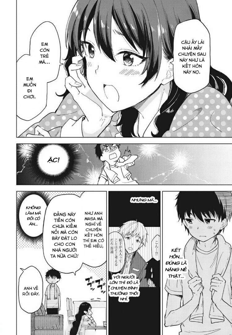 Coffee Wo Shizuka Ni Chapter 8 - 7