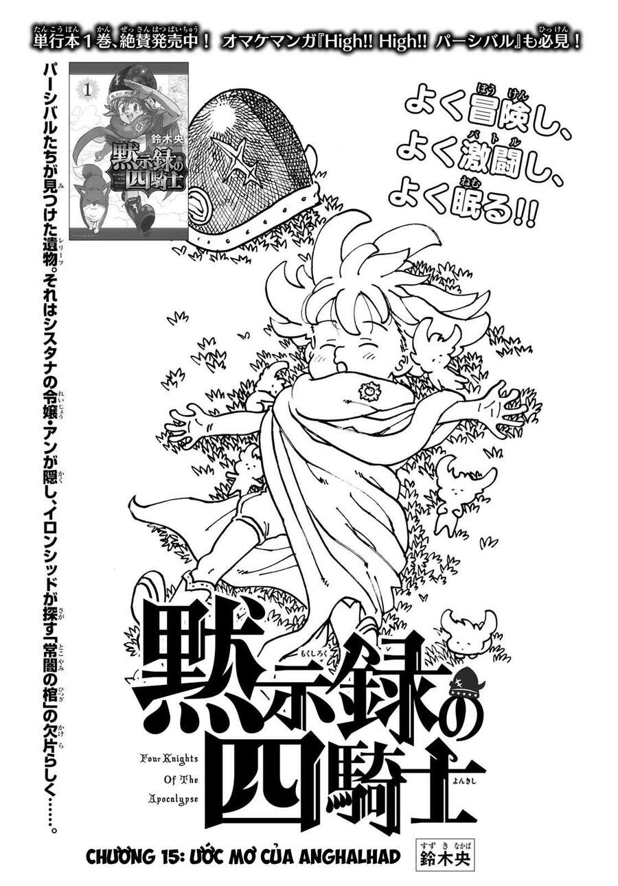 Tứ Kỵ Sĩ Khải Huyền Chapter 15 - 1