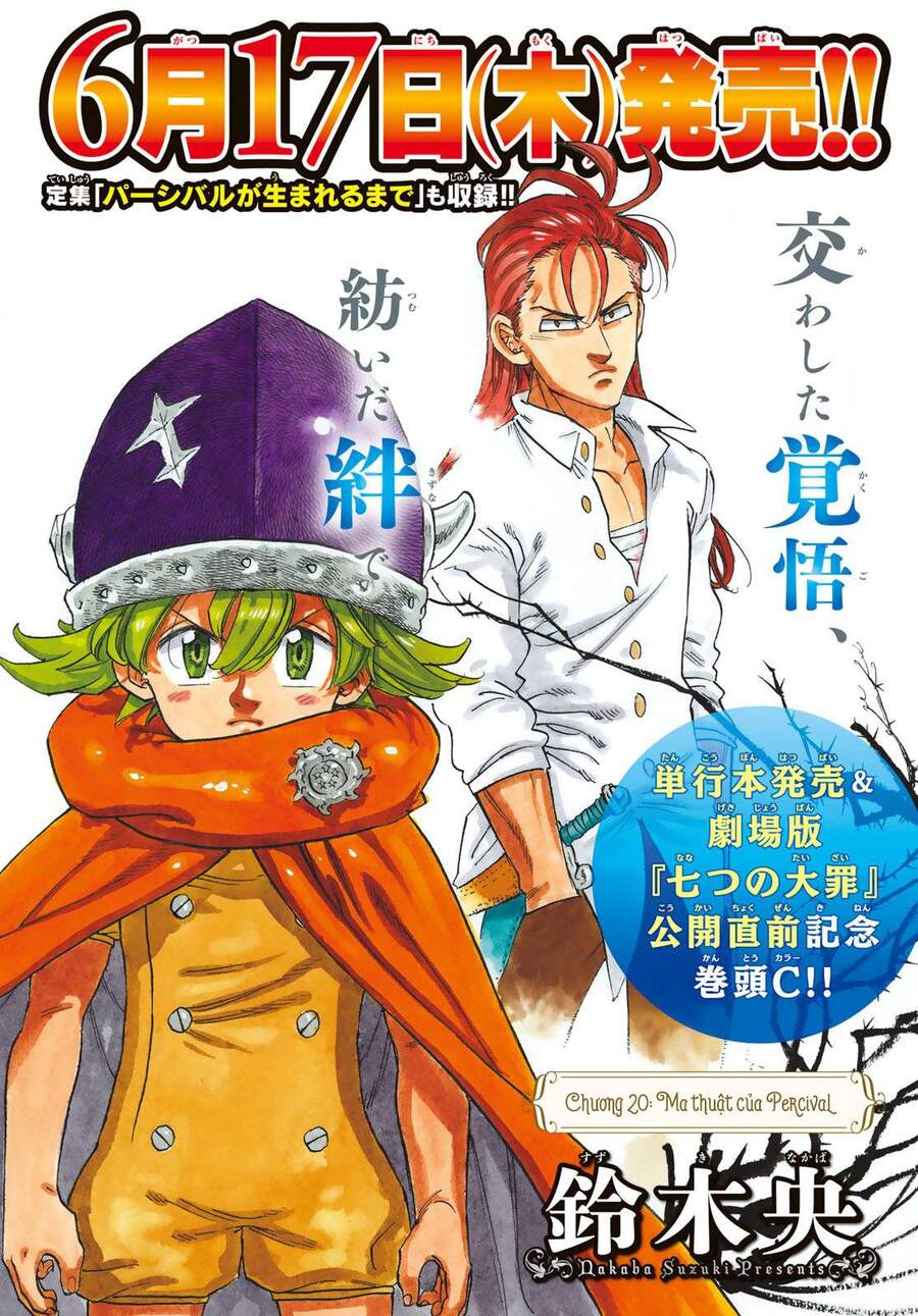 Tứ Kỵ Sĩ Khải Huyền Chapter 20 - 1