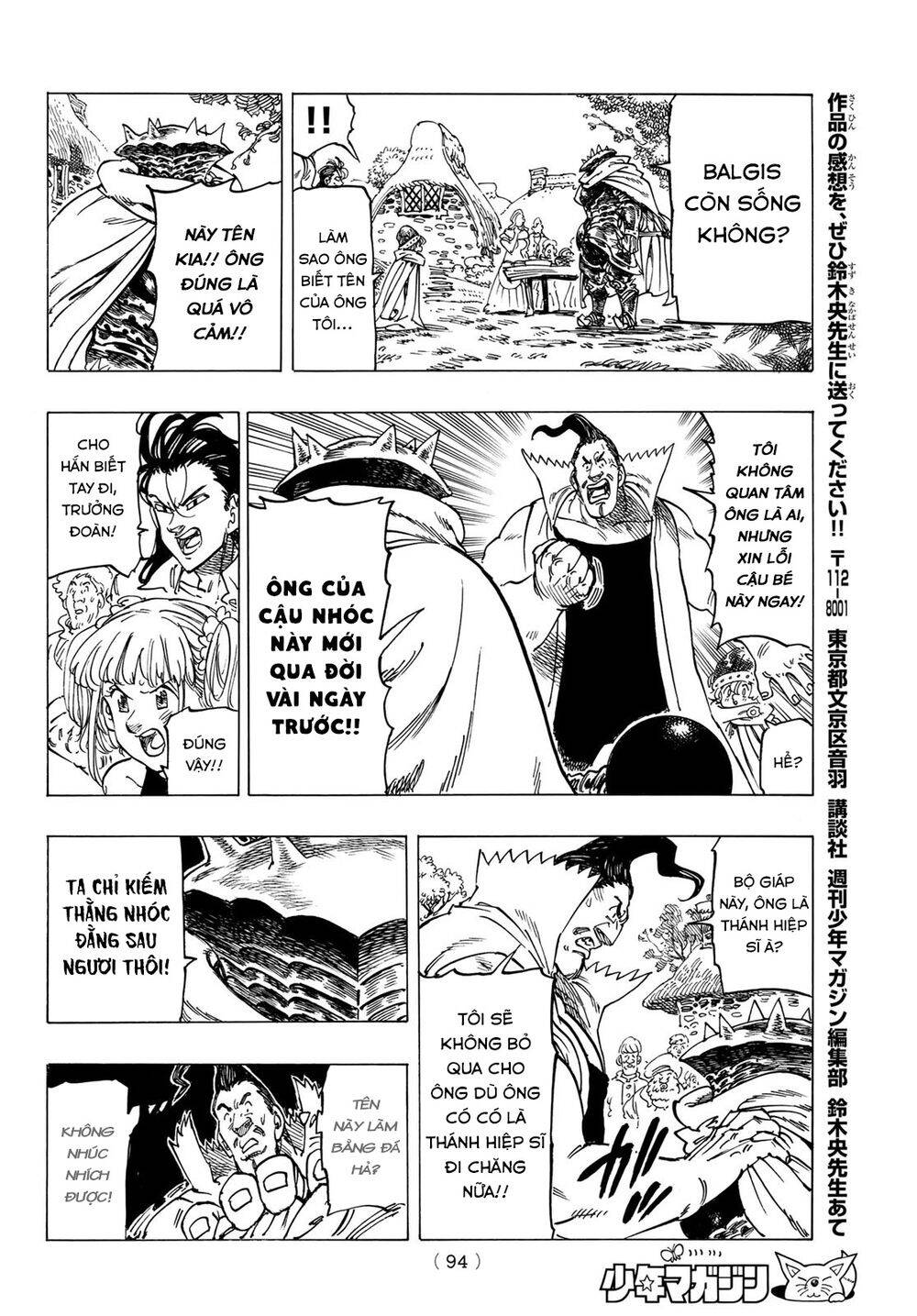 Tứ Kỵ Sĩ Khải Huyền Chapter 3 - 18